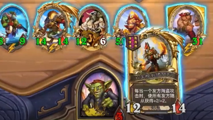 启航!!!
